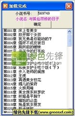 去菲律宾投资移民入籍费用(投资移民入籍政策)